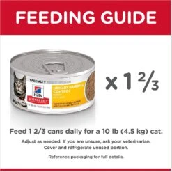 Hill's Science Diet Adult Urinary Hairball Control Savory Chicken Entree Canned Cat Food -Hill's Science Plan Store 104602 PT7. AC SS1800 V1605841019