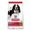 Hill's Science Plan Adult 1-6 Medium With Lamb & Rice 14kg + 4kg Free! -Hill's Science Plan Store 105927 605137 105928 pla hills science plan adult 1 6 medium mit lamb rice hs 01 2 6