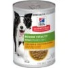 Hill's Science Diet Adult 7+ Senior Vitality Chicken & Vegetable Stew Canned Dog Food -Hill's Science Plan Store 109444 MAIN. AC SS1800 V1673035373