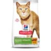 Hill's Science Diet Adult 7+ Senior Vitality Chicken Recipe Dry Cat Food 2 Hill's Science Diet Adult 7+ Senior Vitality Chicken Recipe Dry Cat Food -Hill's Science Plan Store 109450 MAIN. AC SS1800 V1658461057