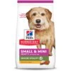 Hill's Science Diet Adult 7+ Senior Vitality Small & Mini Chicken & Rice Recipe Dry Dog Food -Hill's Science Plan Store 109455 MAIN. AC SS1800 V1693488072