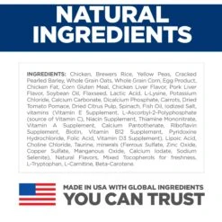 Hill's Science Diet Adult 7+ Senior Vitality Chicken Recipe Dry Dog Food -Hill's Science Plan Store 109487 PT5. AC SS1800 V1597973509