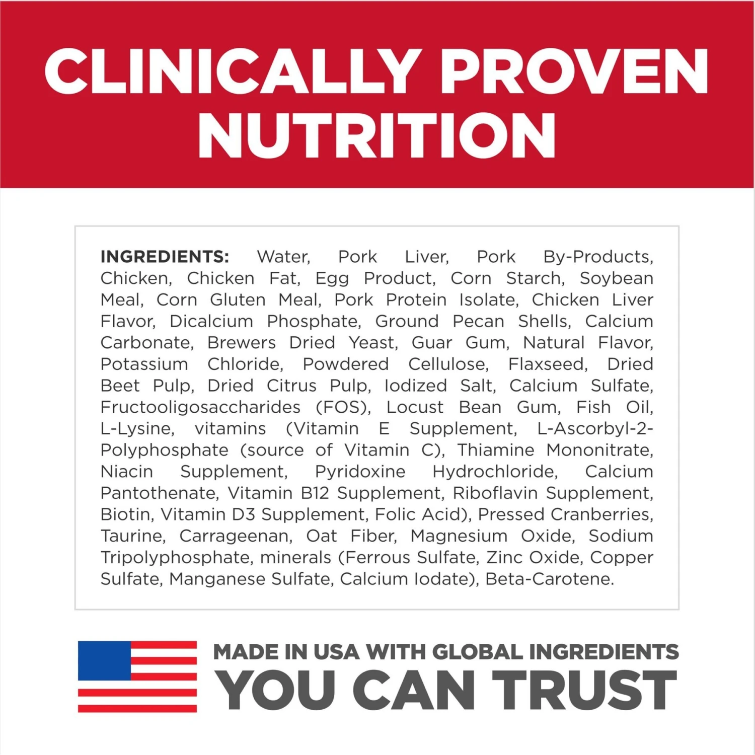 Hill's Science Diet Kitten Liver & Chicken Entree Canned Cat Food 5 Hill's Science Diet Kitten Liver & Chicken Entree Canned Cat Food - Image 3
