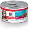Hill's Science Diet Adult Ocean Fish Entree Canned Cat Food 2 Hill's Science Diet Adult Ocean Fish Entree Canned Cat Food -Hill's Science Plan Store 110299 Main. AC SS1800 V1585679177
