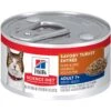 Hill's Science Diet Adult 7+ Savory Turkey Entree Canned Cat Food -Hill's Science Plan Store 110301 Main. AC SS1800 V1585672624