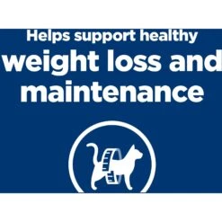 Hill's Prescription Diet Metabolic Crunchy Cat Treats -Hill's Science Plan Store 112393 PT2. AC SS1800 V1669941643