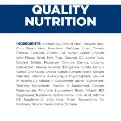 Hill's Prescription Diet Metabolic Crunchy Cat Treats -Hill's Science Plan Store 112393 PT6. AC SS1800 V1669943888