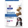 Hill's Prescription Diet Hypo Crunchy Dog Treats -Hill's Science Plan Store 127908 MAIN. AC SS1800 V1669840183