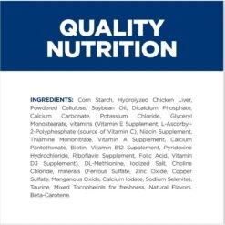 Hill's Prescription Diet Hypo Crunchy Dog Treats -Hill's Science Plan Store 127908 PT6. AC SS1800 V1669842395