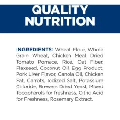 Hill's Prescription Diet Metabolic Crunchy Dog Treats 17 Hill's Prescription Diet Metabolic Crunchy Dog Treats -Hill's Science Plan Store 127910 PT6. AC SS1800 V1669943858
