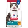 Hill's Science Diet Adult 11+ Indoor Age Defying Dry Cat Food 2 Hill's Science Diet Adult 11+ Indoor Age Defying Dry Cat Food -Hill's Science Plan Store 133298 MAIN. AC SS1800 V1658461664