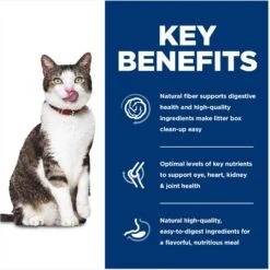 Hill's Science Diet Adult 11+ Indoor Age Defying Dry Cat Food -Hill's Science Plan Store 133298 PT3. AC SS1800 V1598540162