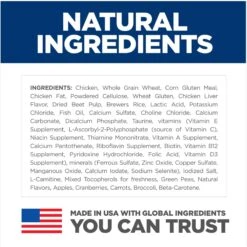 Hill's Science Diet Adult 11+ Indoor Age Defying Dry Cat Food -Hill's Science Plan Store 133298 PT5. AC SS1800 V1598540179