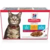 Hill's Science Diet Adult Tender Dinner Variety Pack Canned Cat Food -Hill's Science Plan Store 133527 MAIN. AC SS1800 V1568307886