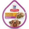 Hill's Science Diet Adult Small Mini Savory Stew Chicken & Vegetable Wet Dog Food Trays -Hill's Science Plan Store 133606 MAIN. AC SS1800 V1692727424