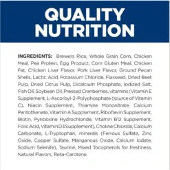 Hill's Prescription Diet I/d Digestive Care Small Bites Chicken Flavor Dry Adult & Puppy Dog Food -Hill's Science Plan Store 141044 PT7. AC SS1800 V1687982887