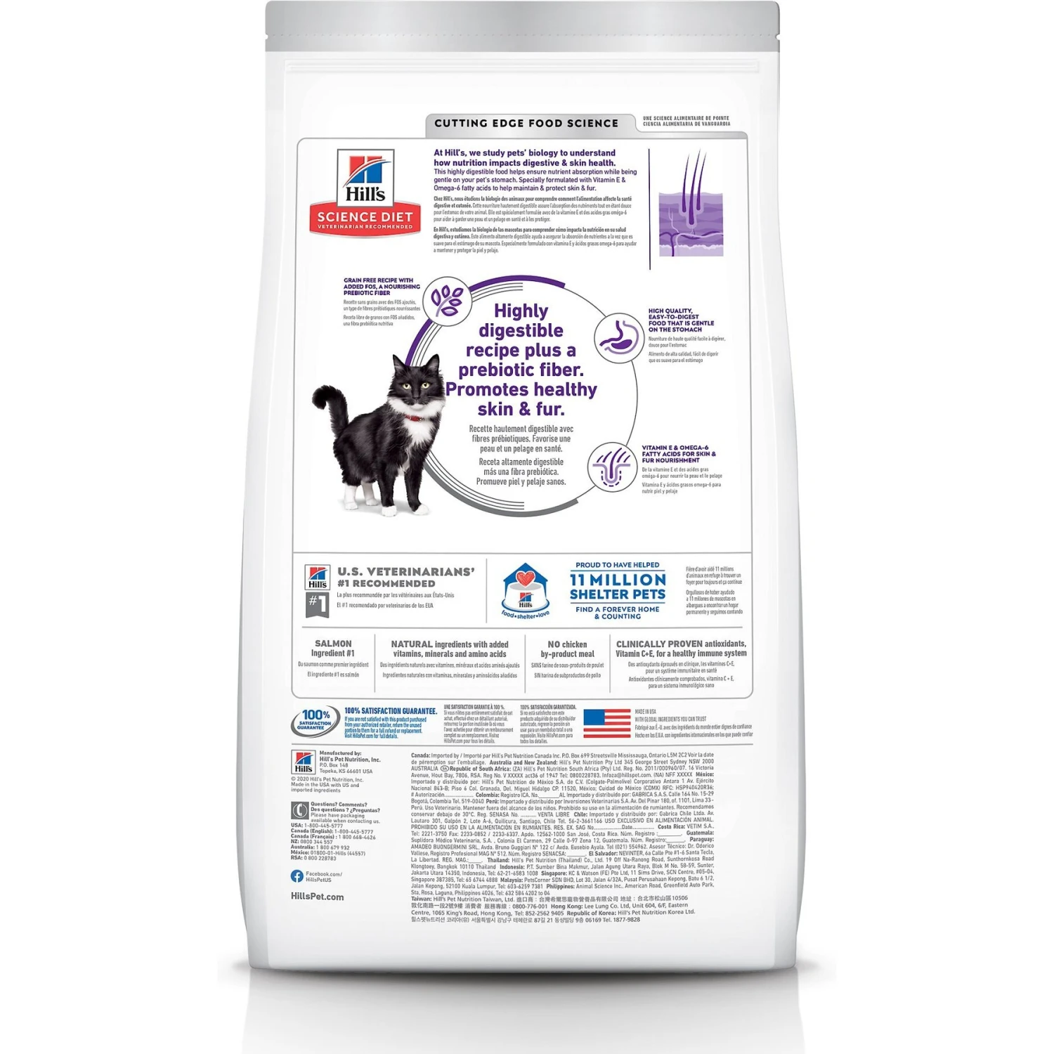Hill's Science Diet Adult Sensitive Stomach & Skin Grain-Free Salmon & Yellow Pea Recipe Dry Cat Food 4 Hill's Science Diet Adult Sensitive Stomach & Skin Grain-Free Salmon & Yellow Pea Recipe Dry Cat Food - Image 2