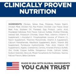 Hill's Science Diet Adult Sensitive Stomach & Sensitive Skin Grain-Free Chicken & Potato Recipe Dry Dog Food -Hill's Science Plan Store 157795 PT5. AC SS1800 V1607987862