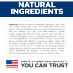Hill's Science Diet Adult Light Small Bites With Chicken Meal & Barley Dry Dog Food -Hill's Science Plan Store 157805 PT4. AC SS1800 V1605831722