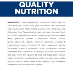 Hill's Prescription Diet Gastrointestinal Biome With Chicken Dry Cat Food -Hill's Science Plan Store 159278 PT3. AC SS1800 V1668550697