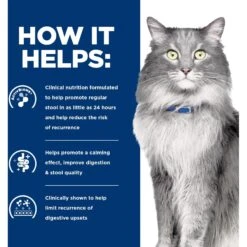 Hill's Prescription Diet Gastrointestinal Biome Chicken & Vegetable Stew Wet Cat Food -Hill's Science Plan Store 159280 PT6. AC SS1800 V1687982888