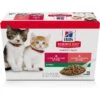 Hill's Science Diet Kitten Liver & Chicken & Savory Salmon Variety Pack Canned Cat Food -Hill's Science Plan Store 181111 MAIN. AC SS1800 V1564582333