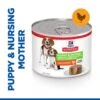 Hill's Science Plan Puppy & Mother Tender Mousse Saver Pack: Chicken (24 X 200g)