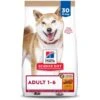 Hill's Science Diet Adult 1-6 Chicken & Brown Rice Recipe Dry Dog Food -Hill's Science Plan Store 215347 MAIN. AC SS1800 V1689945890