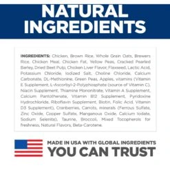 Hill's Science Diet Adult 7+ Chicken & Brown Rice Recipe Dry Dog Food -Hill's Science Plan Store 215356 PT5. AC SS1800 V1602638618