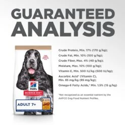 Hill's Science Diet Adult 7+ Chicken & Brown Rice Recipe Dry Dog Food -Hill's Science Plan Store 215356 PT8. AC SS1800 V1595623259
