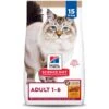 Hill's Science Diet Adult 1-6 Chicken & Brown Rice Recipe Dry Cat Food -Hill's Science Plan Store 215369 MAIN. AC SS1800 V1689961853