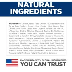 Hill's Science Diet Adult 1-6 Chicken & Brown Rice Recipe Dry Cat Food -Hill's Science Plan Store 215369 PT5. AC SS1800 V1614206481
