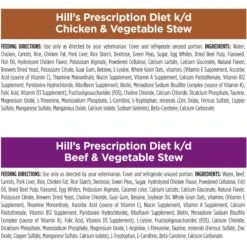 Hill's Prescription Diet K/d Kidney Care Variety Pack Wet & Dry Dog Food 18 Hill's Prescription Diet K/d Kidney Care Variety Pack Wet & Dry Dog Food -Hill's Science Plan Store 217399 PT7. AC SS1800 V1698440604