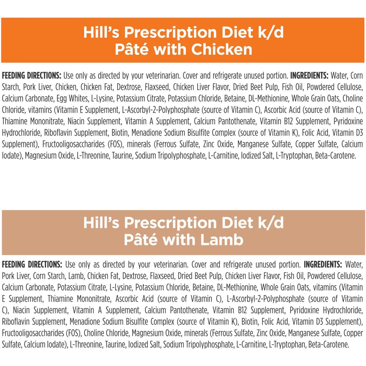 Hill's Prescription Diet K/d Kidney Care Variety Pack Wet & Dry Dog Food 11 Hill's Prescription Diet K/d Kidney Care Variety Pack Wet & Dry Dog Food - Image 9