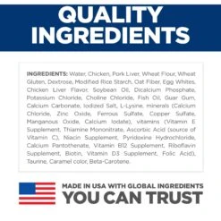 Hill's Science Diet Adult Tender Chicken Recipe Cat Food -Hill's Science Plan Store 218061 PT5. AC SS1800 V1598154690