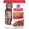 Hill's Science Diet Adult Turkey & Liver Casserole Recipe Cat Food, 2.8-oz Pouch, Case Of 24 -Hill's Science Plan Store 218069 MAIN. AC SS1800 V1580224388