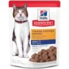 Hill's Science Diet Adult 7+ Tender Chicken Recipe Cat Food, 2.8-oz Pouch, Case Of 24 2 Hill's Science Diet Adult 7+ Tender Chicken Recipe Cat Food, 2.8-oz Pouch, Case Of 24 -Hill's Science Plan Store 218071 MAIN. AC SS1800 V1580224410