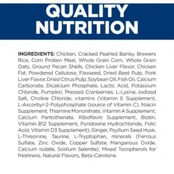 Hill's Prescription Diet Gastrointestinal Biome Chicken Flavor Dry Dog Food -Hill's Science Plan Store 250641 PT5. AC SS1800 V1647292939