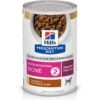 Hill's Prescription Diet Gastrointestinal Biome Chicken & Vegetable Stew Wet Dog Food -Hill's Science Plan Store 250643 MAIN. AC SS1800 V1650732705