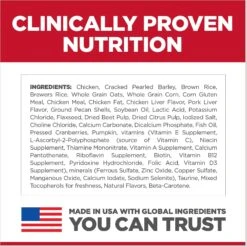 Hill's Science Diet Adult Perfect Digestion Small Bites Chicken Dry Dog Food 18 Hill's Science Diet Adult Perfect Digestion Small Bites Chicken Dry Dog Food -Hill's Science Plan Store 266829 PT7. AC SS1800 V1614207682