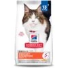 Hill's Science Diet Adult Perfect Digestion Salmon Dry Cat Food -Hill's Science Plan Store 266842 MAIN. AC SS1800 V1658439857