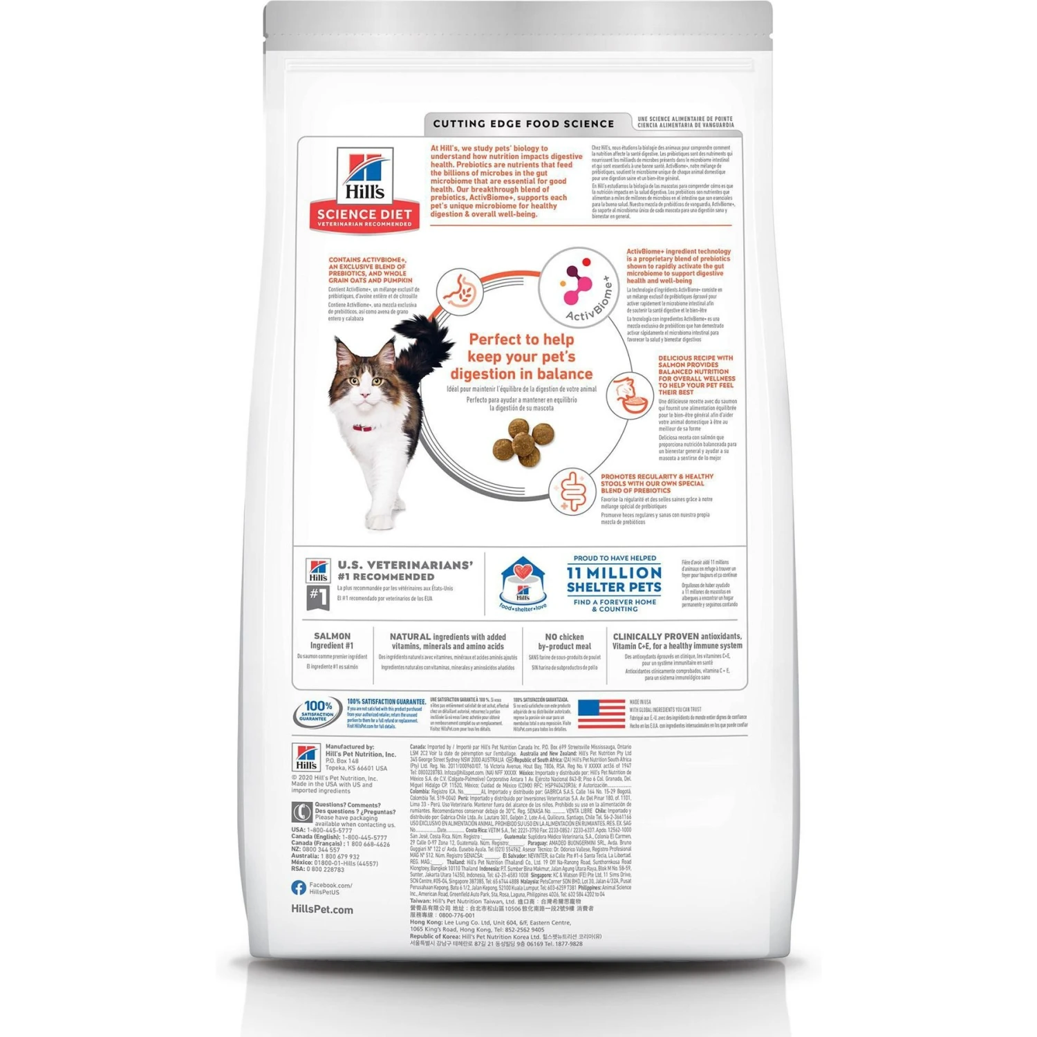 Hill's Science Diet Adult Perfect Digestion Salmon Dry Cat Food 4 Hill's Science Diet Adult Perfect Digestion Salmon Dry Cat Food - Image 2