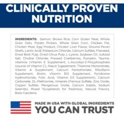 Hill's Science Diet Adult Perfect Digestion Salmon Dry Cat Food 17 Hill's Science Diet Adult Perfect Digestion Salmon Dry Cat Food -Hill's Science Plan Store 266842 PT6. AC SS1800 V1614205952