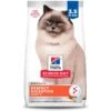 Hill's Science Diet Adult 7+ Perfect Digestion Chicken Dry Cat Food 2 Hill's Science Diet Adult 7+ Perfect Digestion Chicken Dry Cat Food -Hill's Science Plan Store 266844 MAIN. AC SS1800 V1658455705