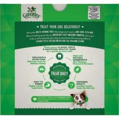Hill's Science Diet Adult Large Breed Dry Dog Food & Greenies Large Dental Dog Treats -Hill's Science Plan Store 293168 PT5. AC SS1800 V1620012735