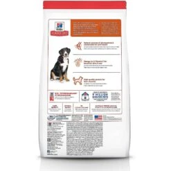 Hill's Science Diet Adult Large Breed Lamb Meal & Brown Rice Dry Dog Food & Hill's Natural Soft Savories With Peanut Butter & Banana Dog Treats -Hill's Science Plan Store 293172 PT2. AC SS1800 V1620009449