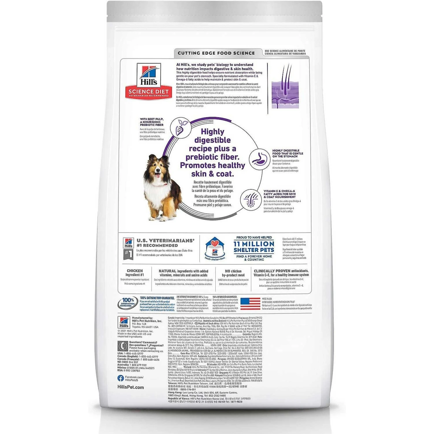 Hill's Science Diet Adult Sensitive Stomach & Sensitive Skin Chicken Recipe Dry Dog Food & Hill's Natural Soft Savories With Peanut Butter & Banana Dog Treats 5 Hill's Science Diet Adult Sensitive Stomach & Sensitive Skin Chicken Recipe Dry Dog Food & Hill's Natural Soft Savories With Peanut Butter & Banana Dog Treats - Image 3