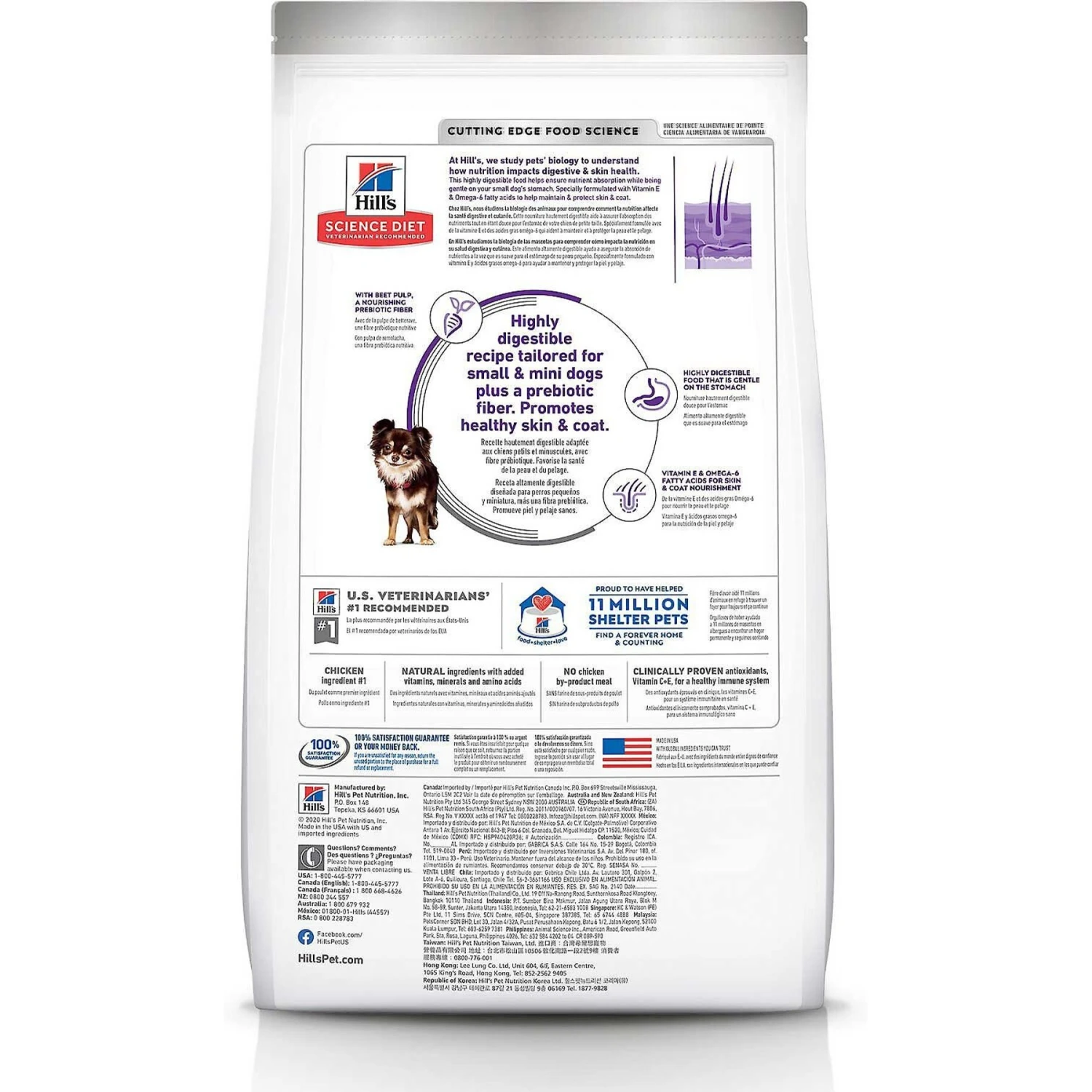 Hill's Science Diet Adult Sensitive Stomach & Skin Small & Mini Breed Chicken Recipe Dry Dog Food & Hill's Natural Soft Savories With Peanut Butter & Banana Dog Treats 5 Hill's Science Diet Adult Sensitive Stomach & Skin Small & Mini Breed Chicken Recipe Dry Dog Food & Hill's Natural Soft Savories With Peanut Butter & Banana Dog Treats - Image 3