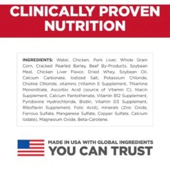 Hill's Science Diet Adult Small & Mini Chicken Meal & Rice Recipe Dry Dog Food & Hill's Science Diet Adult Small & Mini Chicken & Barley Entree Canned Dog Food -Hill's Science Plan Store 294260 PT7. AC SS1800 V1692826259