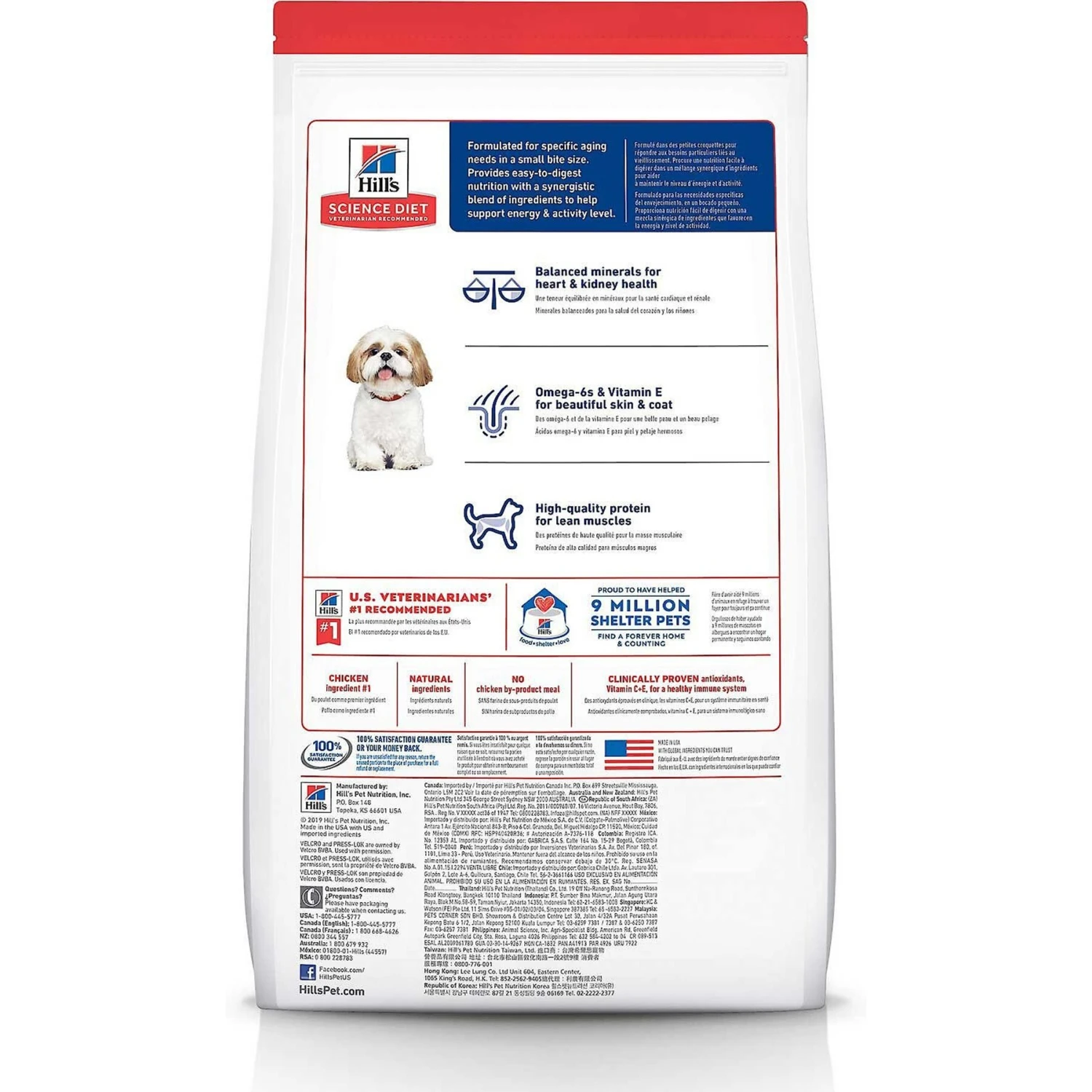Hill's Science Diet Adult 7+ Small Bites Chicken Meal, Barley & Rice Recipe Dry Dog Food & Hill's Science Diet Adult 7+ Chicken & Barley Entree Canned Dog Food 5 Hill's Science Diet Adult 7+ Small Bites Chicken Meal, Barley & Rice Recipe Dry Dog Food & Hill's Science Diet Adult 7+ Chicken & Barley Entree Canned Dog Food - Image 3